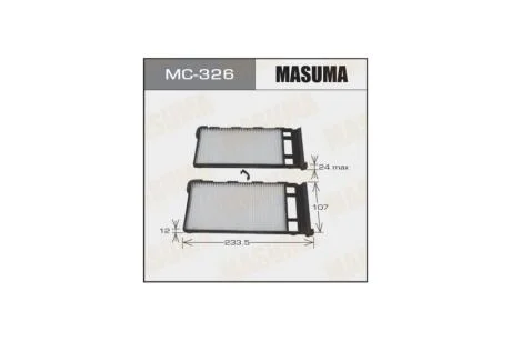 Фильтр салона (2 шт.) INFINITI QX4, NISSAN ALMERA (MC-326) MASUMA MC326