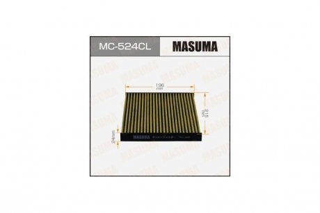 Фільтр салону вугільний MASUMA MC524CL (фото 1)