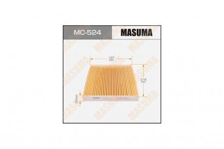 Фильтр салона угольный MASUMA MC524CL (фото 1)
