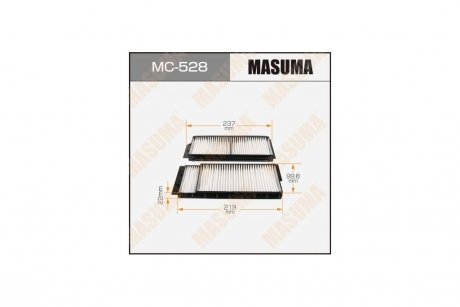 Фільтр салону (MC-528) MASUMA MC528