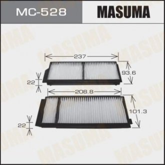 Фильтр салона MAZDA 5 (CW) 2.0, 1.6 CD, 1.8 MZR (10-15)/MAZDA 6 (MC-528) MASUMA MC528 (фото 1)