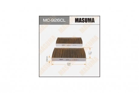Фильтр салона угольный HONDA ACCORD IX 2.4 (14-19)/HONDA CR-V III (RE) 2.4 i (MC-926CL) MASUMA MC926CL