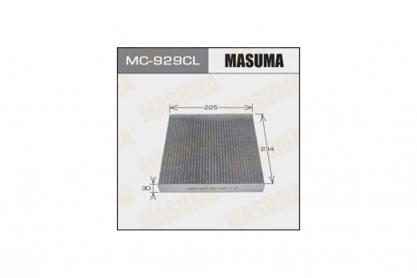 Фільтр салону AC-806E вугільний (MC-929CL) MASUMA MC929CL (фото 1)