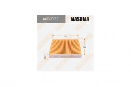 Фільтр салону (MC-931) MASUMA MC931 (фото 1)