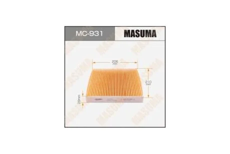 Фільтр салону (MC-931) MASUMA MC931