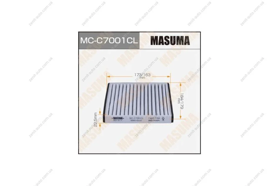 Фильтр салона угольный SUZUKI SX4, SWIFT/ RS413 (MC-C7001CL) MASUMA MCC7001CL (фото 1)