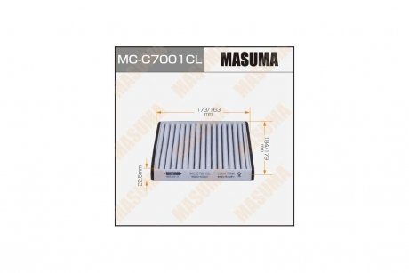 Фільтр салону (MC-C7001CL) MASUMA MCC7001CL (фото 1)