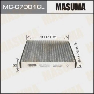 Фильтр салона угольный SUZUKI SX4, SWIFT/ RS413 (MC-C7001CL) MASUMA MCC7001CL (фото 1)