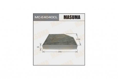 Фильтр салона угольный AUDI/ A4A5Q5/ V1800 V4200 07- MASUMA MCE4040CL (фото 1)