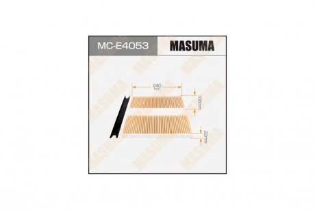 Фільтр салону (MC-E4053) MASUMA MCE4053 (фото 1)