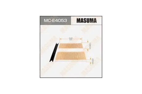 Фільтр салону (MC-E4053) MASUMA MCE4053