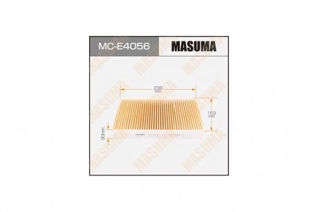 Фильтр салона (MC-E4056) MASUMA MCE4056 (фото 1)