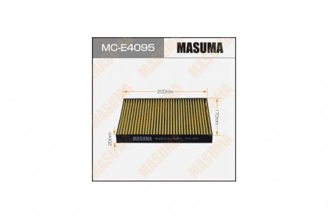 Фільтр салону AC0245 X5 (F15) X6 (E71) (1/34) (MC-E4095) MASUMA MCE4095 (фото 1)