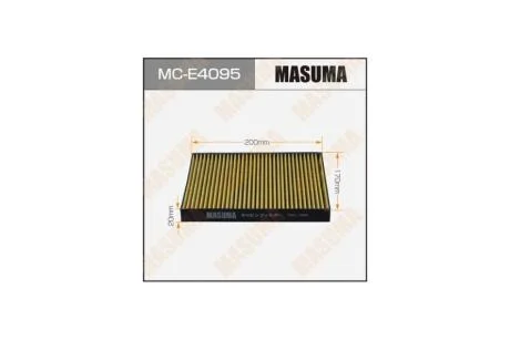 Фильтр салона AC0245 X5 (F15)X6 (E71)(1/34) (MC-E4095) MASUMA MCE4095