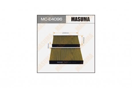 Фильтр салона 5-SERIES (F10), 7-SERIES (F01) (MC-E4096) MASUMA MCE4096 (фото 1)