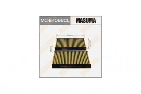 Фільтр салону AC0177CSET вугільний 5-SERIES (F10)7-SERIES (F01)(1/24) (MC-E4096CL) MASUMA MCE4096CL