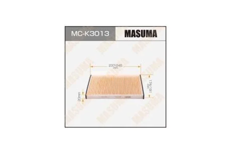 Фильтр салона AC9402 HYUNDAI/ i30/ V1400 V1600 V2000 07- (MC-K3013) MASUMA MCK3013