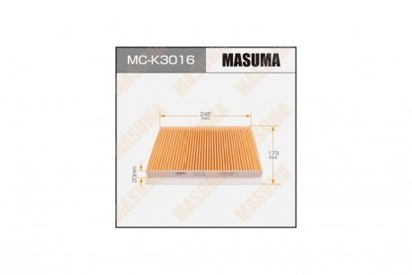 Фільтр салону AC9402 KIA/ CEED/ V1400 V1600 V2000 06- MASUMA MCK3016