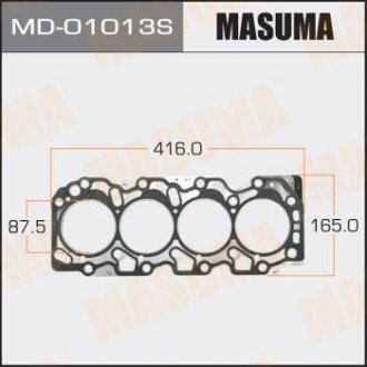 Прокладка ГБЦ 2С-T, четырехслойная (металл-эластомер) Толщина 1,45 мм BMW 6 (MD-01013S) MASUMA 'MD-01013S