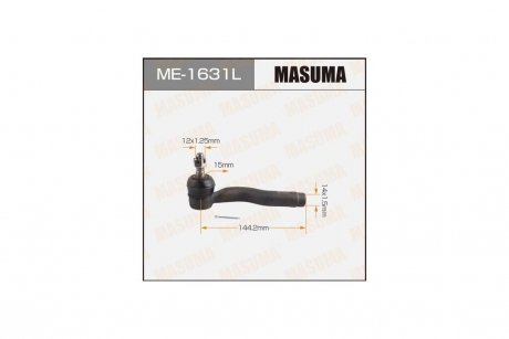 Наконечник кермовий (ME-1631L) MASUMA ME1631L