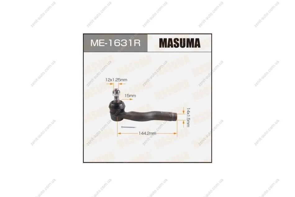 Наконечник кермовий (ME-1631R) MASUMA ME1631R (фото 1)