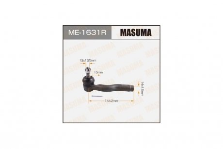 Наконечник кермовий (ME-1631R) MASUMA ME1631R (фото 1)
