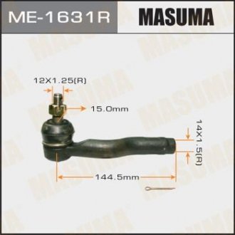 Наконечник рулевой правый MAZDA 6 2002-2007 (ME-1631R) MASUMA ME1631R
