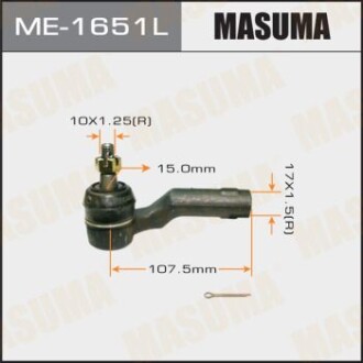 Наконечник кермовий лев зовнішній MAZDA 3 (BK, BL) (-14), 5 (CW) (10-) MASUMA 'ME1651L