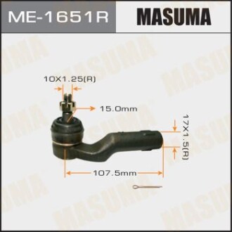 Наконечник кермовий прав зовніш MAZDA 3 (BK, BL) (-14), 5 (CW) (10-) MASUMA 'ME1651R