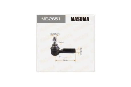 Накінечник (ME-2651) MASUMA 'ME2651