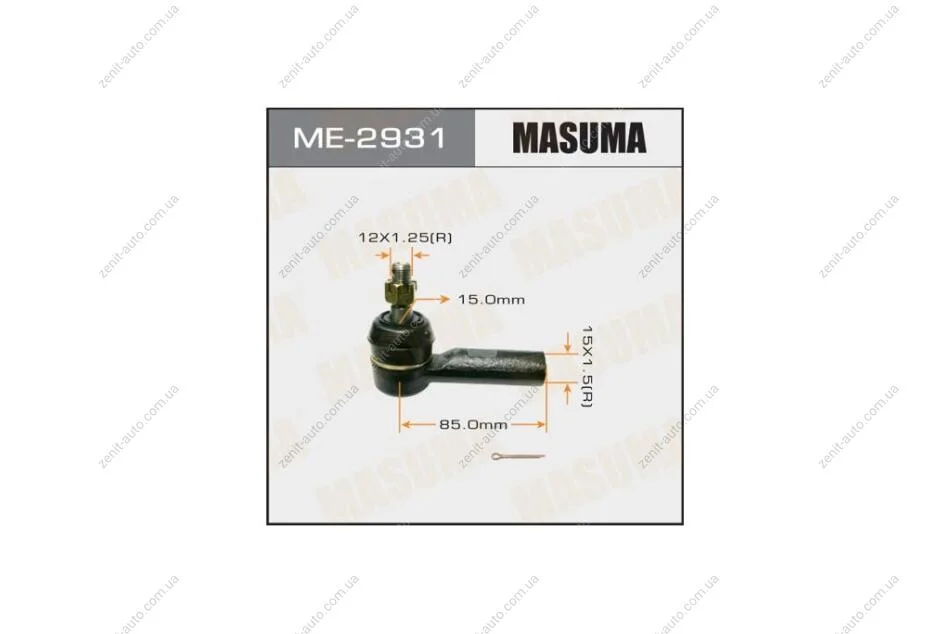 Наконечник рулевой тяги out SUZUKI SX4 CALDINA/AZT246W (ME-2931) MASUMA 'ME2931 (фото 1)