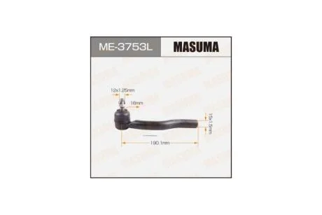 Наконечник кермовий лівий Toyota Camry (03-) (ME-3753L) MASUMA ME3753L