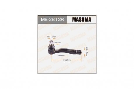 Наконечник рулевой (ME-3813R) MASUMA ME3813R