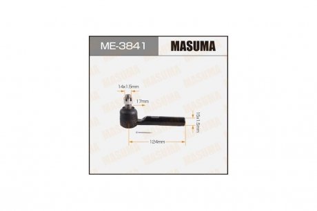 Наконечник кермовий (ME-3841) MASUMA ME3841 (фото 1)