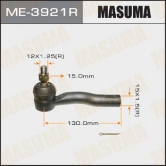 Наконечник рулевой тяги out TOYOTA RAV_4 III /CALDINA/ AZT241, ZZT241 MASUMA 'ME3921R