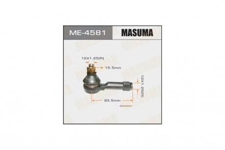 Наконечник рулевой out B14, B15, Y10, Y11 2WD MASUMA ME4581 (фото 1)