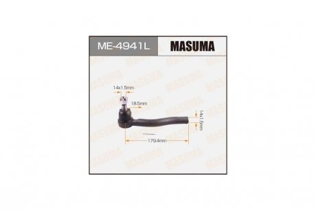 Наконечник рулевой (ME-4941L) MASUMA ME4941L (фото 1)