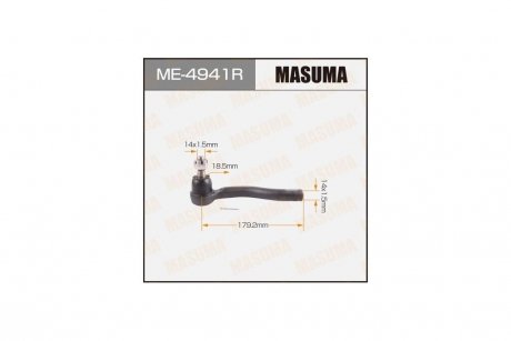 Наконечник рулевой (ME-4941R) MASUMA ME4941R