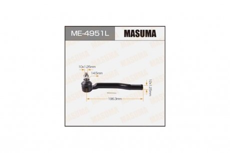 Наконечник кермовий (ME-4951L) MASUMA ME4951L (фото 1)