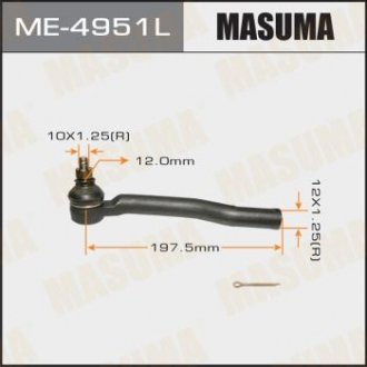 Наконечник кермовий (ME-4951L) MASUMA ME4951L