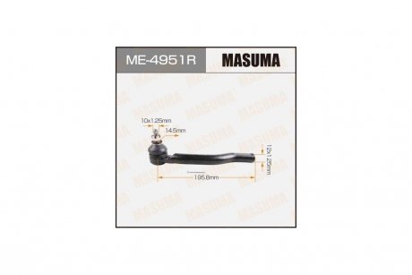 Наконечник кермовий (ME-4951R) MASUMA ME4951R (фото 1)