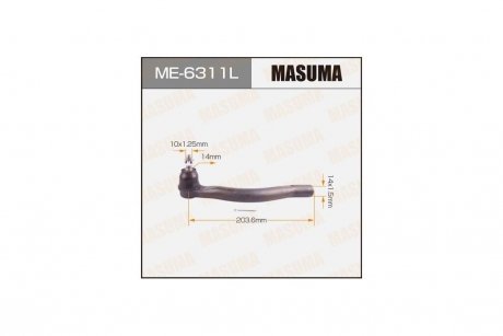 Наконечник рулевой (ME-6311L) MASUMA ME6311L