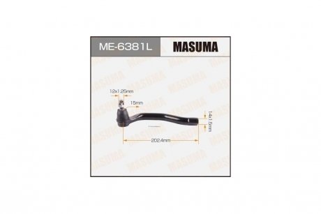 Наконечник кермовий (ME-6381L) MASUMA ME6381L