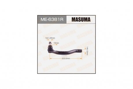 Наконечник кермовий (ME-6381R) MASUMA ME6381R (фото 1)