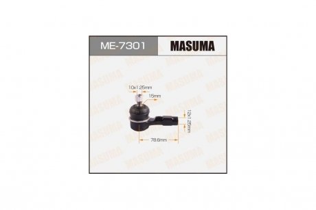 Наконечник рулевой LANCER/ CS2# MASUMA ME7301