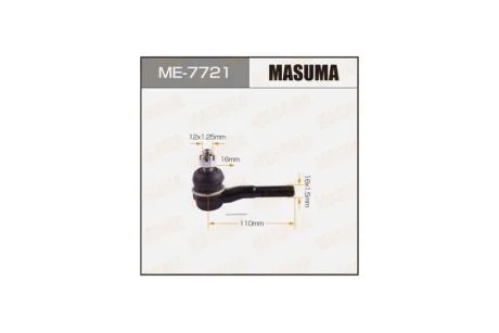 Наконечник кермовий зовніш Mitsubishi L200 III, Pajero (90-11) (ME7721) MASUMA 'ME7721