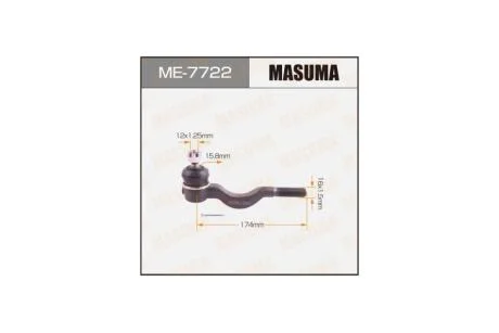 Наконечник рулевой внутр Mitsubishi L200 III, Pajero (90-11) (ME7722) MASUMA 'ME7722