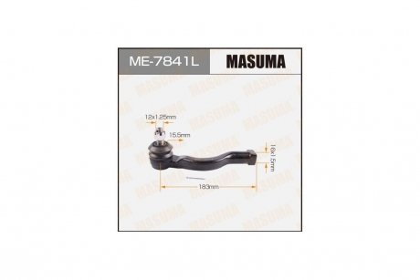 Наконечник рулевой MASUMA ME7841L (фото 1)