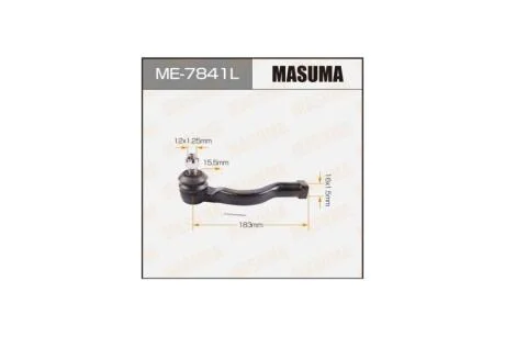 Наконечник рулевой (ME-7841L) MASUMA ME7841L