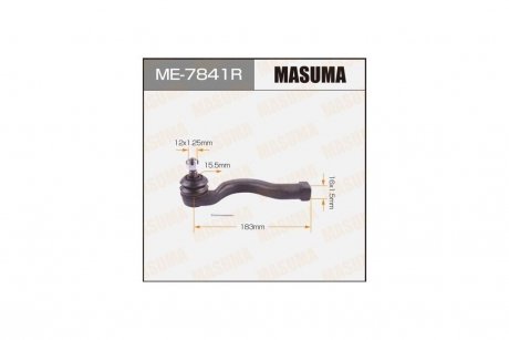 Наконечник кермовий (ME-7841R) MASUMA ME7841R (фото 1)